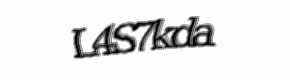 Security check image, please type the characters shown